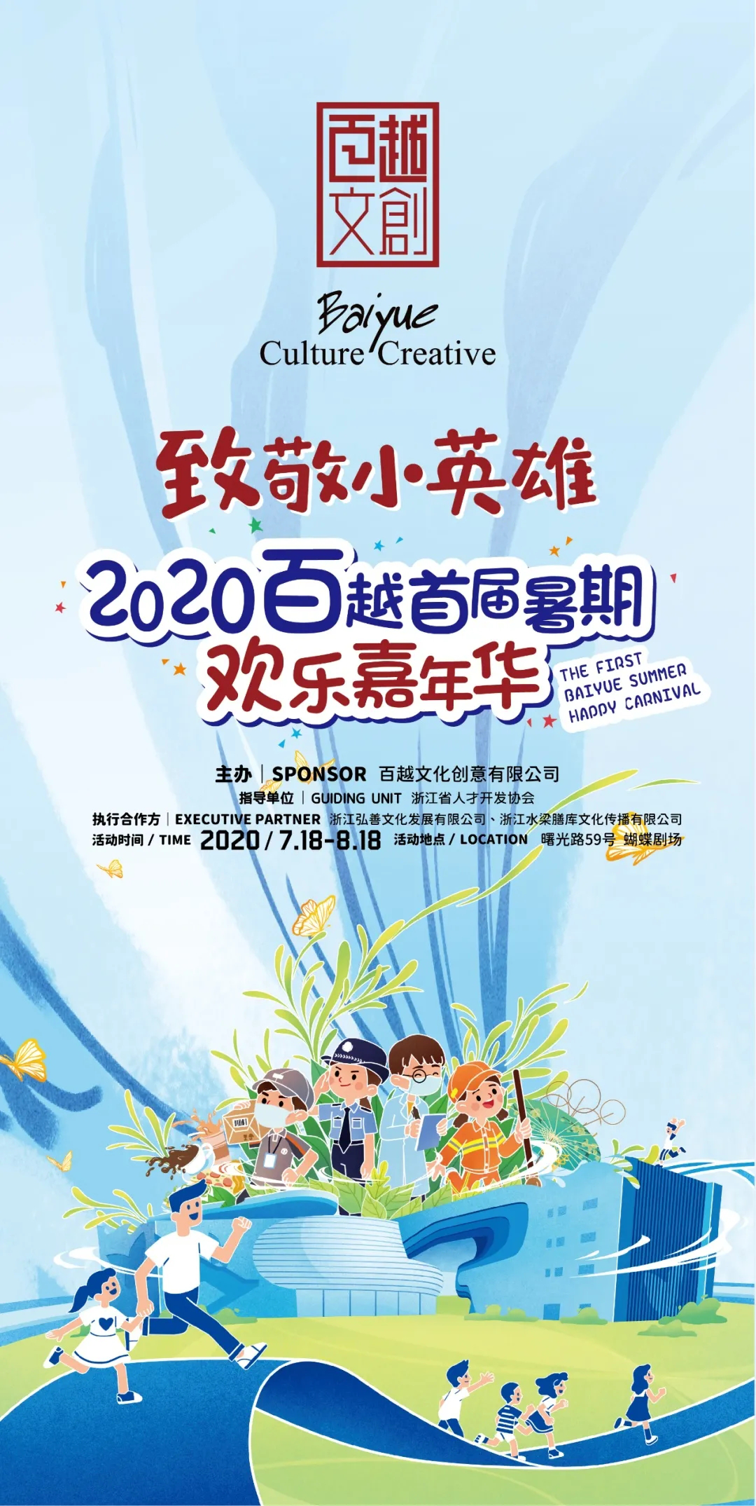 1609898047425.png 1609898047425.png