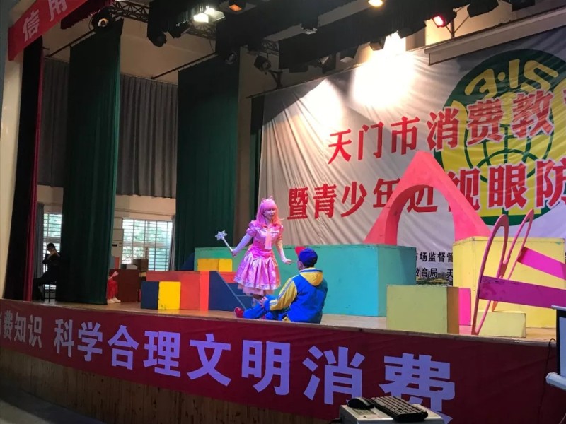 20190509033556430.jpg