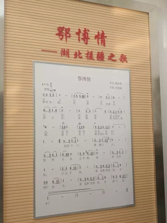 20170721113818185.jpg