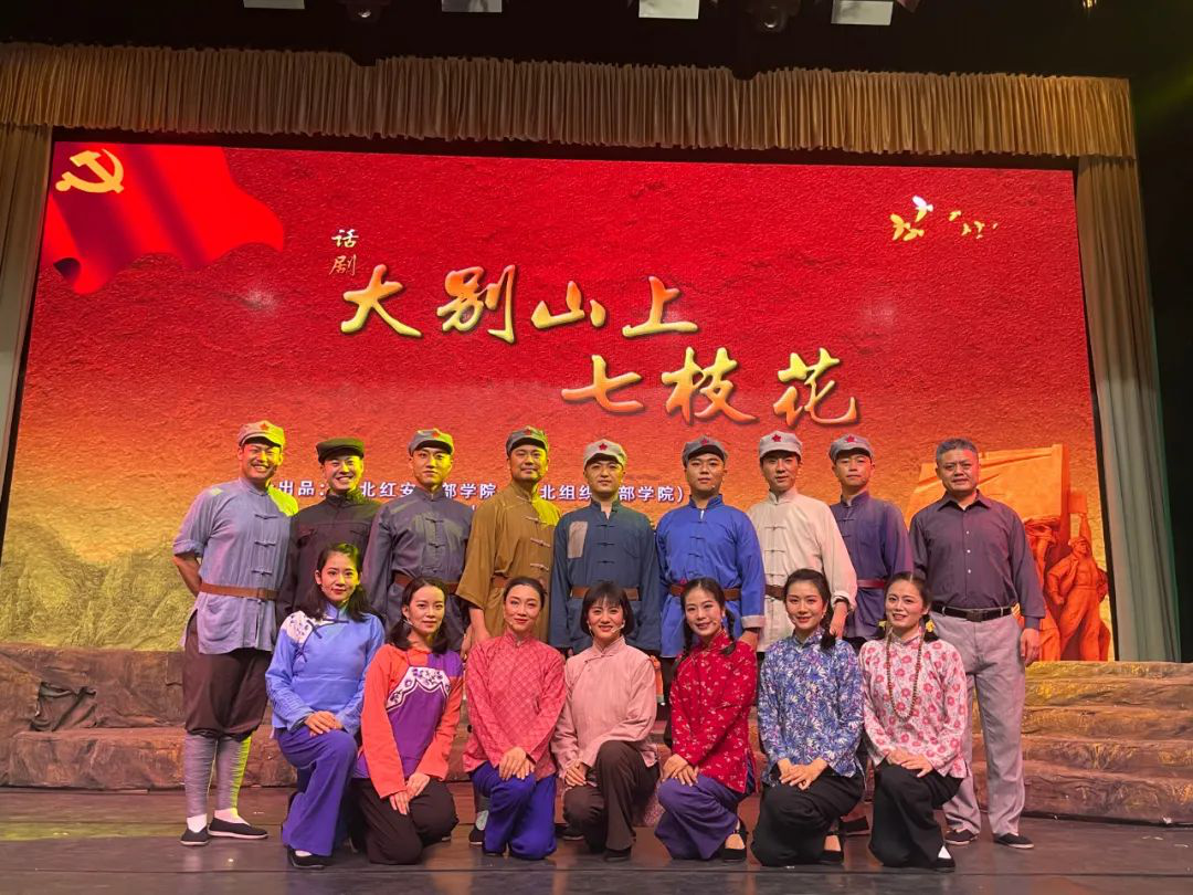 图片112.png