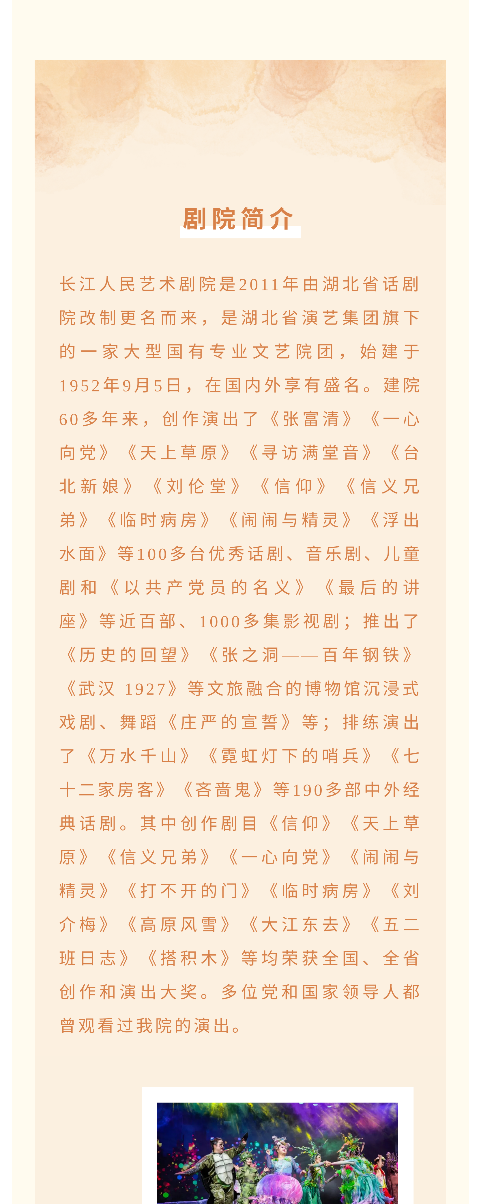 1647328730785.png