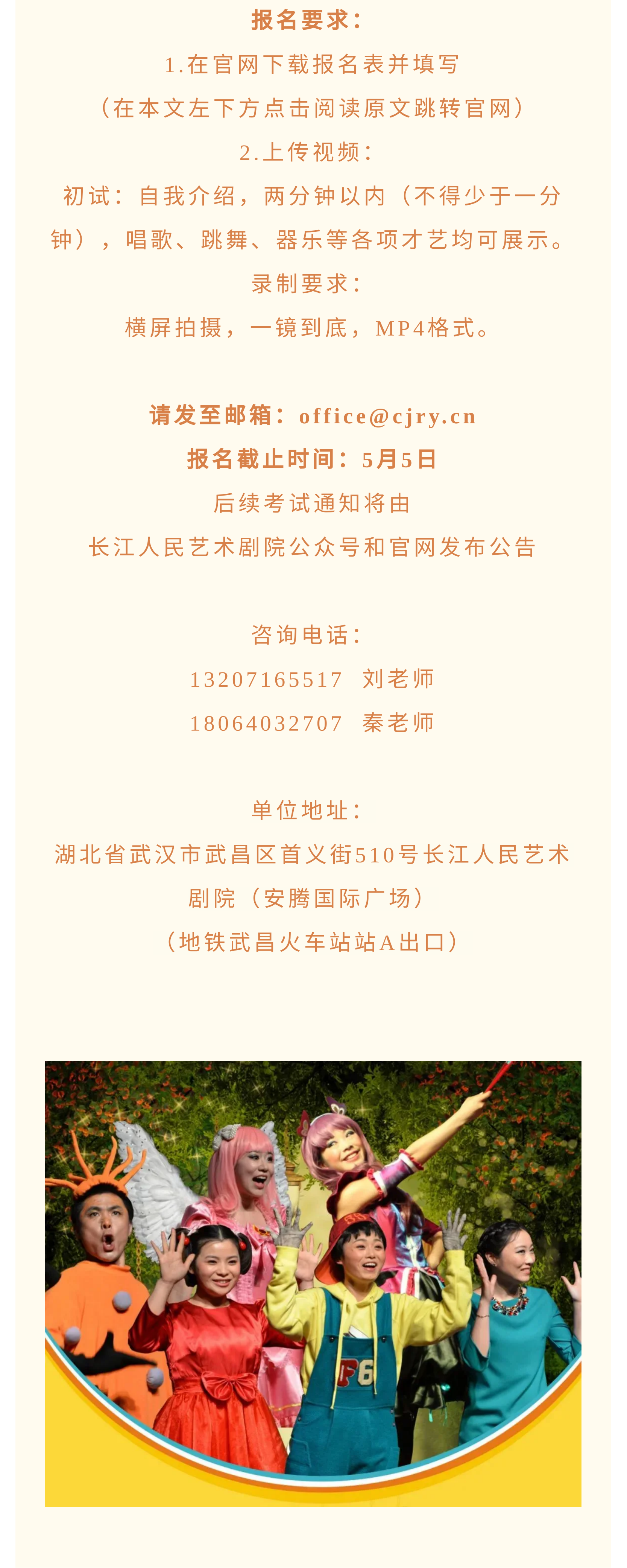 1647328994447.png