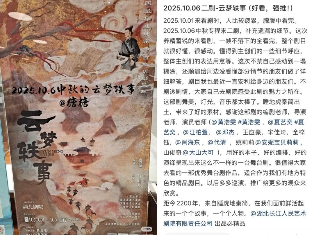 1760433635006.jpg 1760433635006.jpg